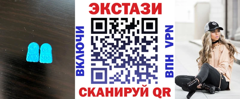 наркота  Пятигорск  ЭКСТАЗИ бентли 