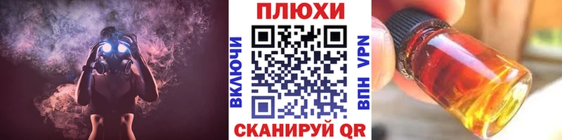 где купить наркоту  Пятигорск  ГАШ убойный 