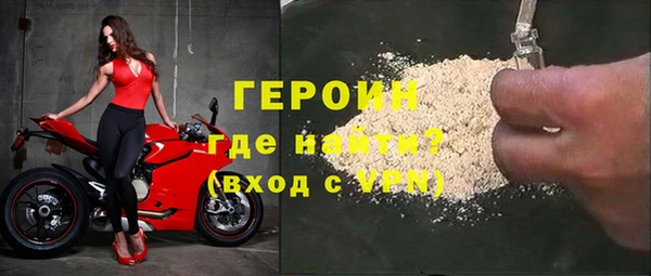 mdpv Балахна