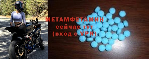 дурь Баксан