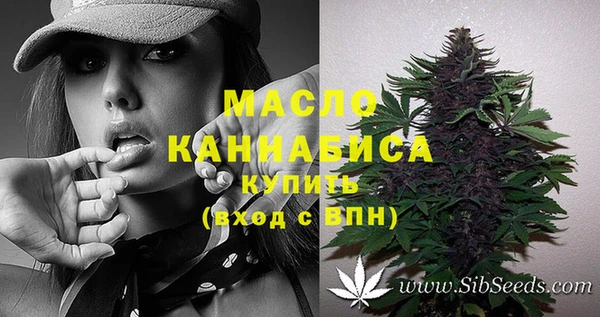 меф VHQ Балабаново