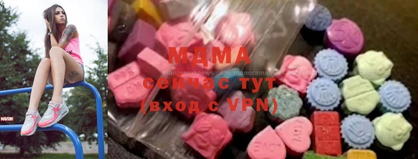 меф VHQ Балабаново