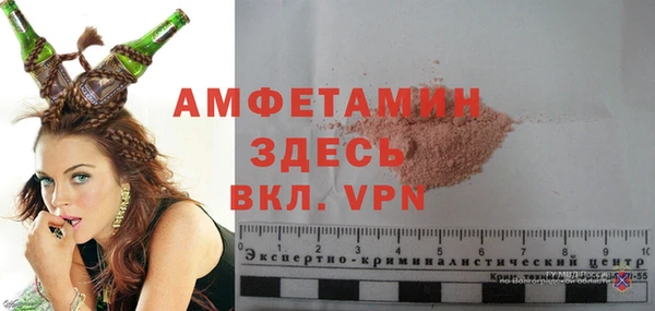 дурь Баксан