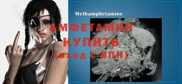 дурь Баксан