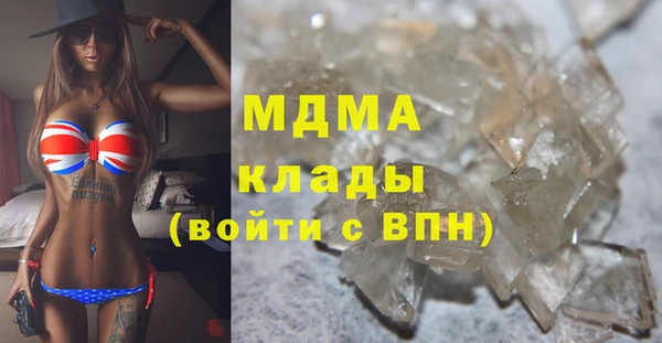 дурь Баксан