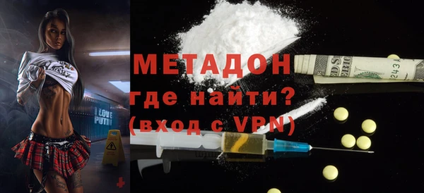 дурь Баксан