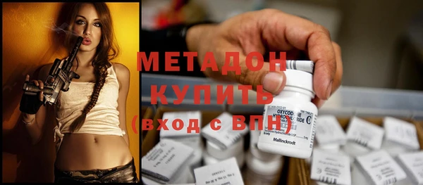 mdpv Балахна