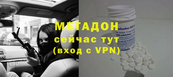 PSILOCYBIN Нефтекумск