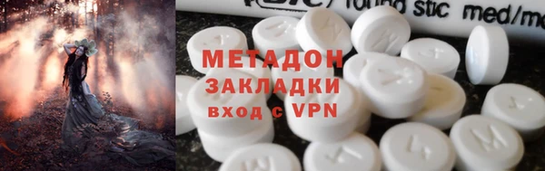 mdpv Балахна