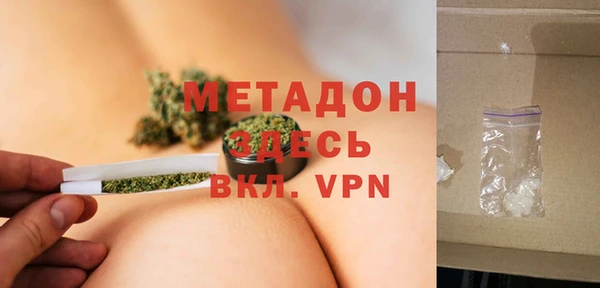 дурь Баксан