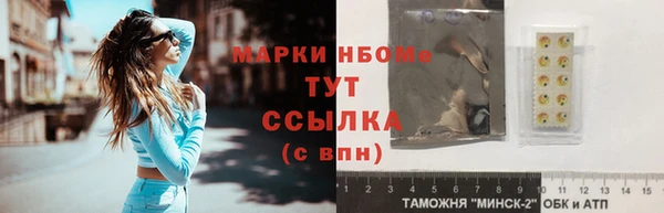 дурь Баксан