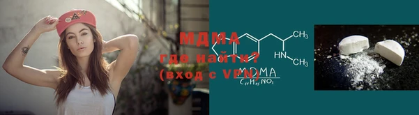 меф VHQ Балабаново