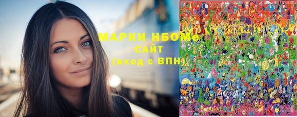 меф VHQ Балабаново