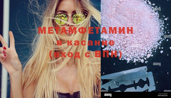 дурь Баксан