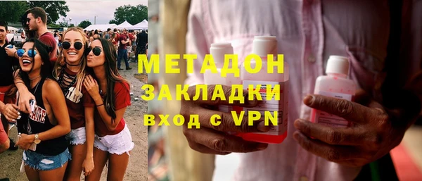mdpv Балахна