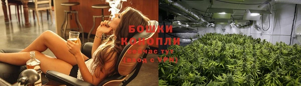 дурь Баксан
