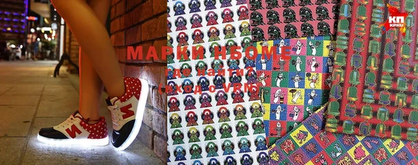 меф VHQ Балабаново