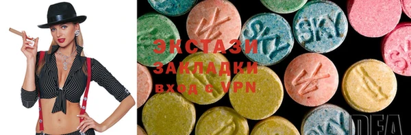 гашиш Арсеньев