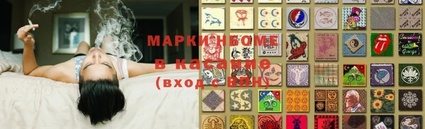 mdpv Балахна