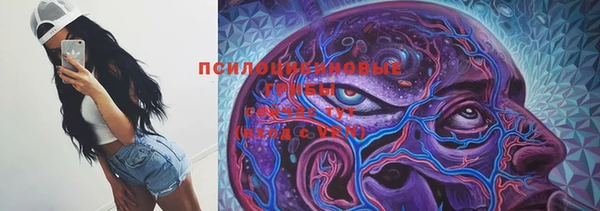 меф VHQ Балабаново