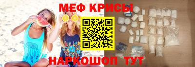 a pvp Железноводск