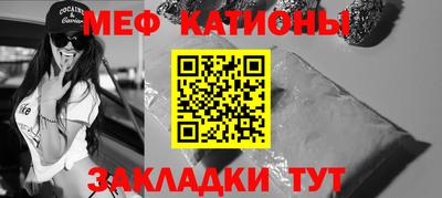дживик Железногорск