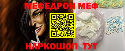 a pvp Железноводск