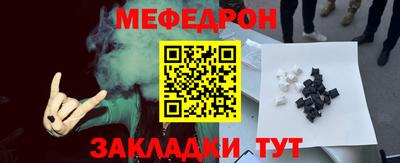 герыч Ефремов
