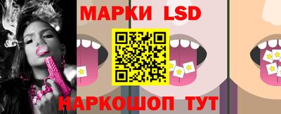 дживик Железногорск