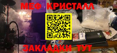 герыч Ефремов