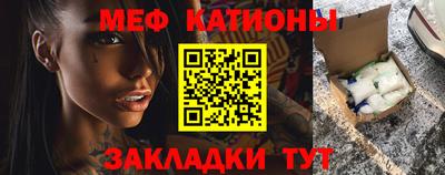 дживик Железногорск