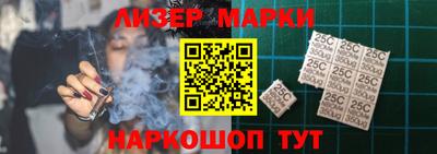 дживик Железногорск