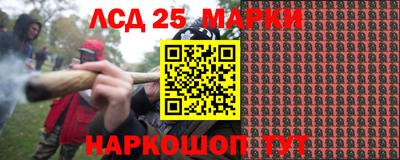 дживик Железногорск