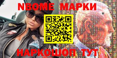 дживик Железногорск