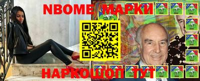 герыч Ефремов