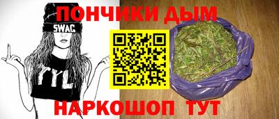 a pvp Железноводск