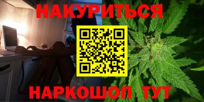 a pvp Железноводск