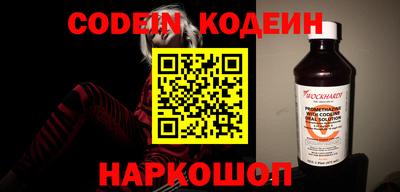 дживик Железногорск
