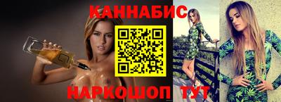 a pvp Железноводск