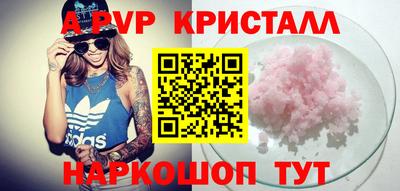 герыч Ефремов