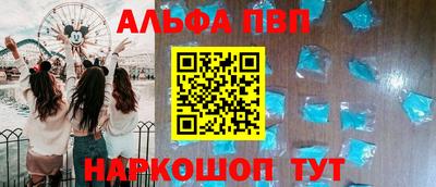 герыч Ефремов