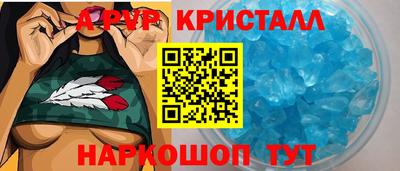 герыч Ефремов