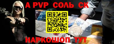 герыч Ефремов