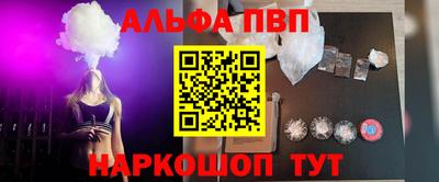 герыч Ефремов