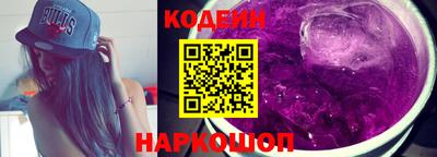 дживик Железногорск