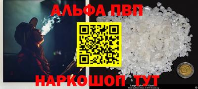 герыч Ефремов