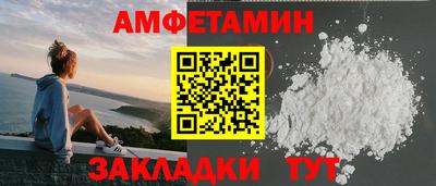 герыч Ефремов
