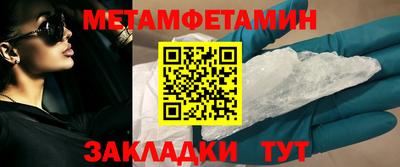 дживик Железногорск