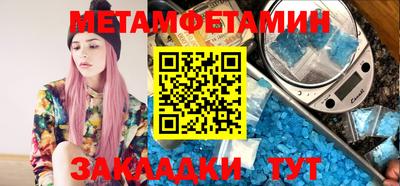герыч Ефремов