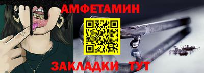 герыч Ефремов